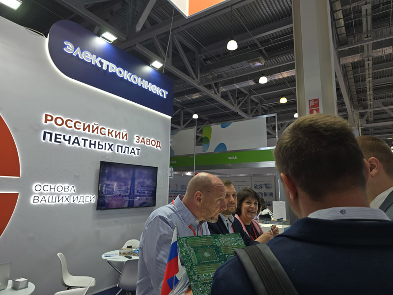 Электроконнект на выставке ExpoElectronica 2025