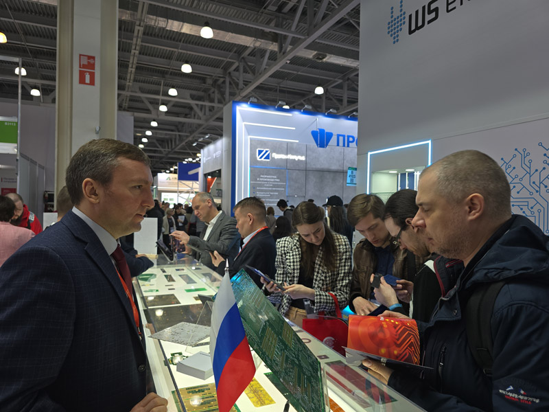 Электроконнект на выставке ExpoElectronica 2025